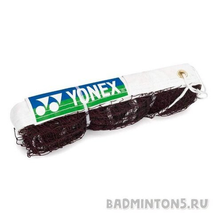 Сетка для бадминтона YONEX AC141LEX