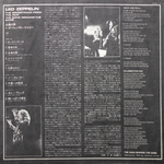 Led Zeppelin / The Song Remains The Same (2LP)