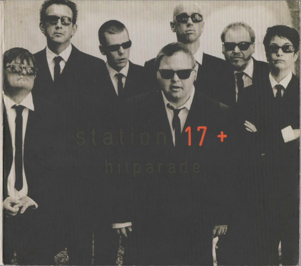 CD: Station 17 + — «Hitparade» (2001)