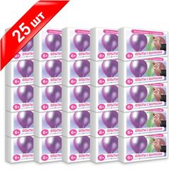 Наборы "Опыты с шариками" - комплект 25 шт