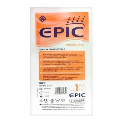 Перчатки латексные хирургические стерильные неопудренные анатомические Epic SG PF размер 7,5 50 пар