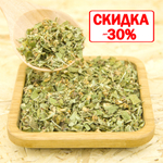 Боярышник (цвет)