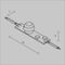 Датчик Maytoni Lighting control 751003