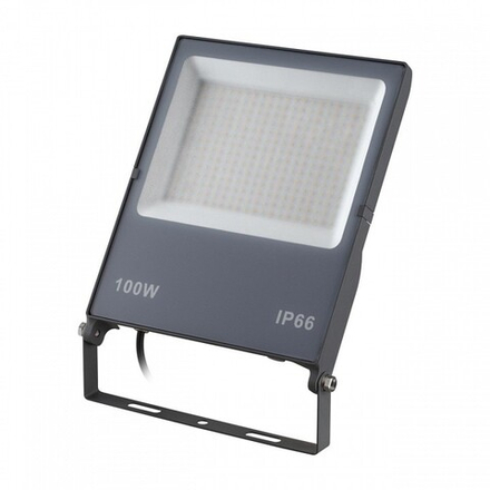 Настенно-потолочный прожектор Novotech ARMIN 359827