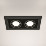 Встраиваемый светильник Technical DL008-2-02-B