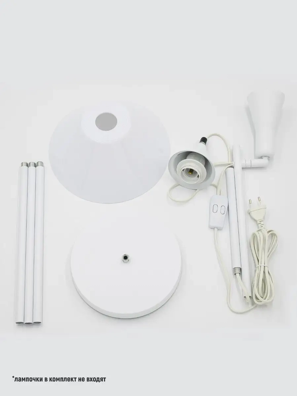 Современный торшер напольный Лофт