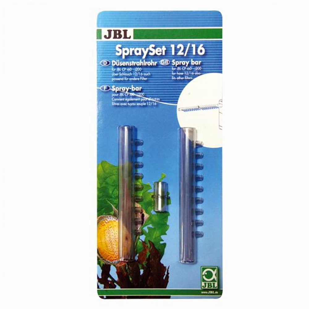 JBL SpraySet 12/16 (CP i) - комплект флейт 12/16 мм для внутренних фильтров JBL CristalProfi i