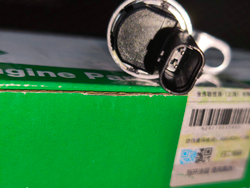 Регулирующий клапан распределительного вала INA