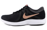 Кроссовки Nike Revolution 4 (Женская размерная сетка)