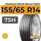 Triangle Group ReliaX TE307 155/65 R14 75H