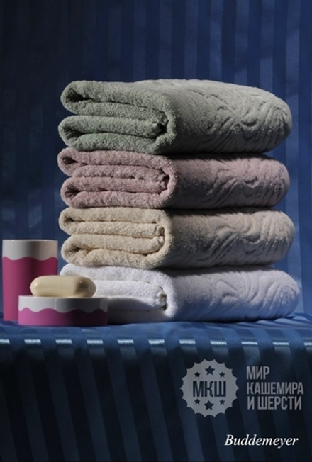 Полотенце махровое  Girasol  (Buddemeyer) -  48х90 см.