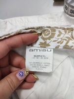 Шорты Amisu светлые 42 размер