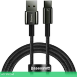 Кабель Baseus CAWJ000101 Black