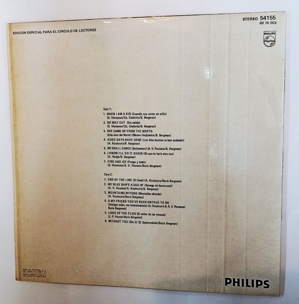 Винтажная виниловая пластинка LP Demis Roussos Hits Of Demis Roussos (Spain 1974)