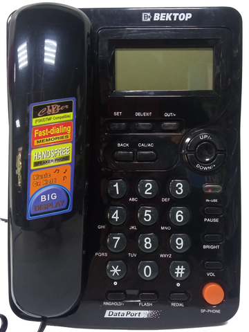 Проводной телефон Вектор 801/02