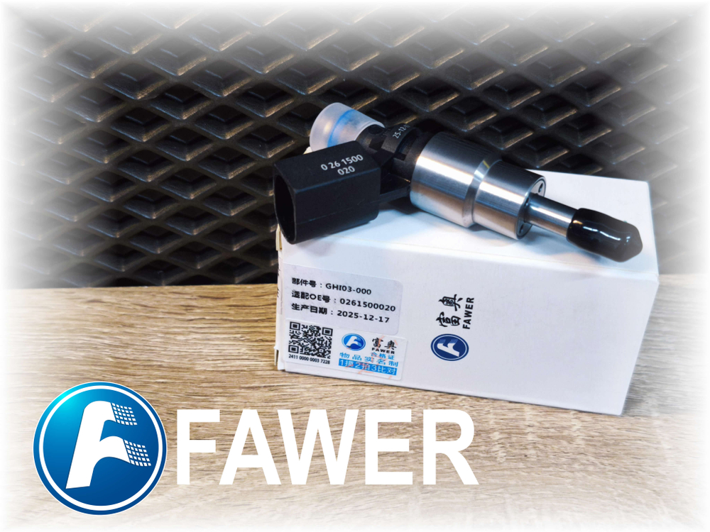 Форсунка топливная FAWER VAG  2.0T BPJ BYK