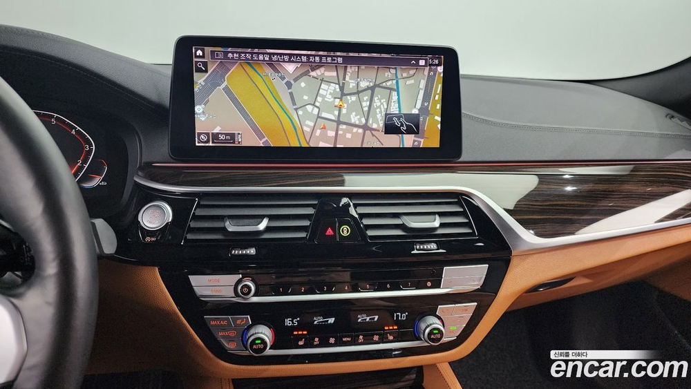 BMW 5 Series (G30) 520i M Sports (10.2020)