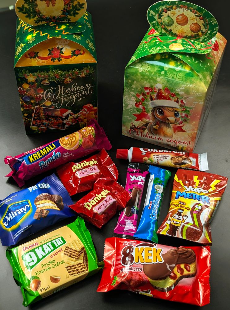 Набор детский 550р