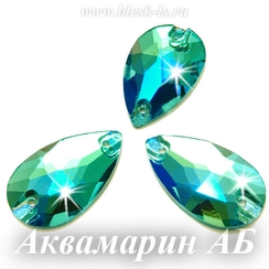 Пришивная капля с 2 отверстиями, ЛС Аквамарин АБ
