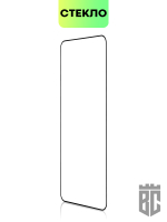 Защитное стекло BROSCORP для Samsung Galaxy S22 оптом (арт. SS-S22-FSP-GLASS-BLACK)