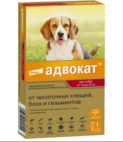 Капли на холку против блох, клещей и круглых гельминтов Elanco Адвокат для собак от 10 до 25кг, 1пипетка