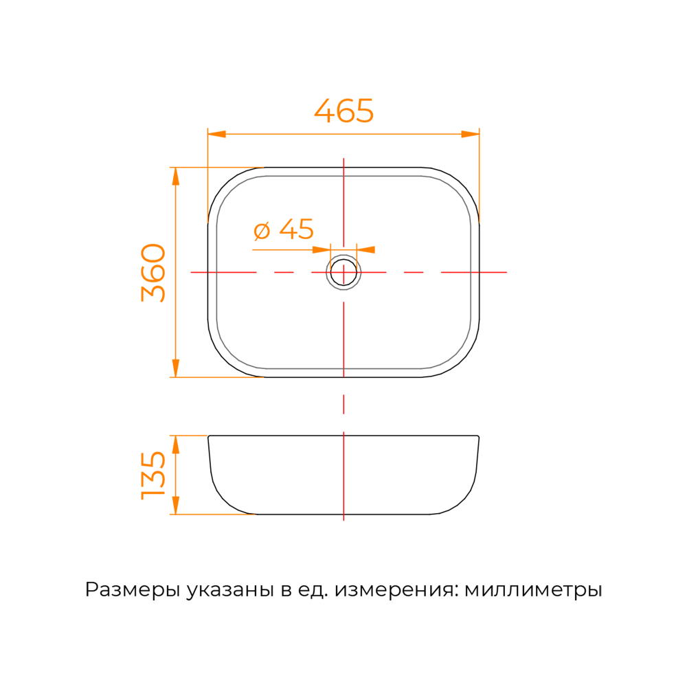 Раковина накладная RGW GS-23
