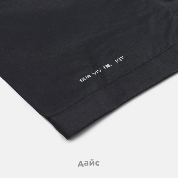 Шорты мужские Krakatau Zitmo Cargo артикул:Rm213-1 - купить в магазине Дайс