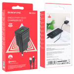 Сетевой адаптер питания BOROFONE BA59A 1USB QC 3.0 + кабель Micro (черный)