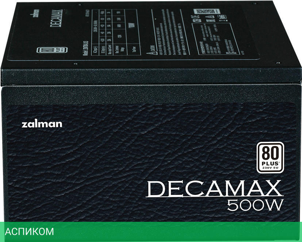 Блок питания Zalman ZM500-LX3 500W Black