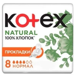 Kotex прокладки Натурал нормал, 8 шт. Котекс