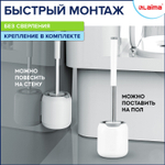 Ершик для унитаза силиконовый ROUND TYPE напольный / настенный с креплением и пинцетом LAIMA