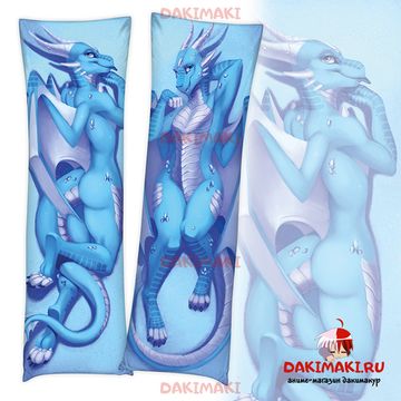 Дакимакура фурри Голубой дракон арт. 0660
