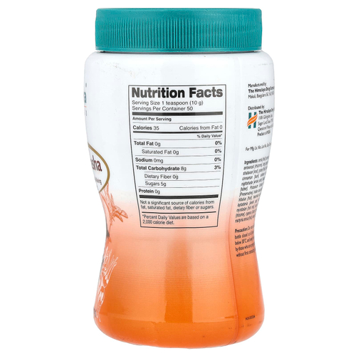 Himalaya, Чаванпраш, суперпродукт, 500 г (17,83 унции)