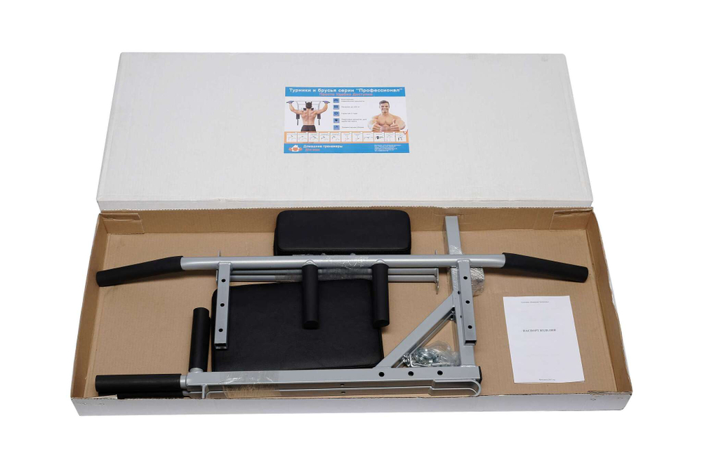 Турник навесной брусья-пресс 3 в1