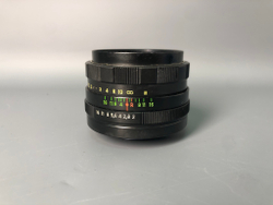 Helios 44m