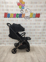 Коляска прогулочная Carrello Porto CRL-5522 Vintage Black