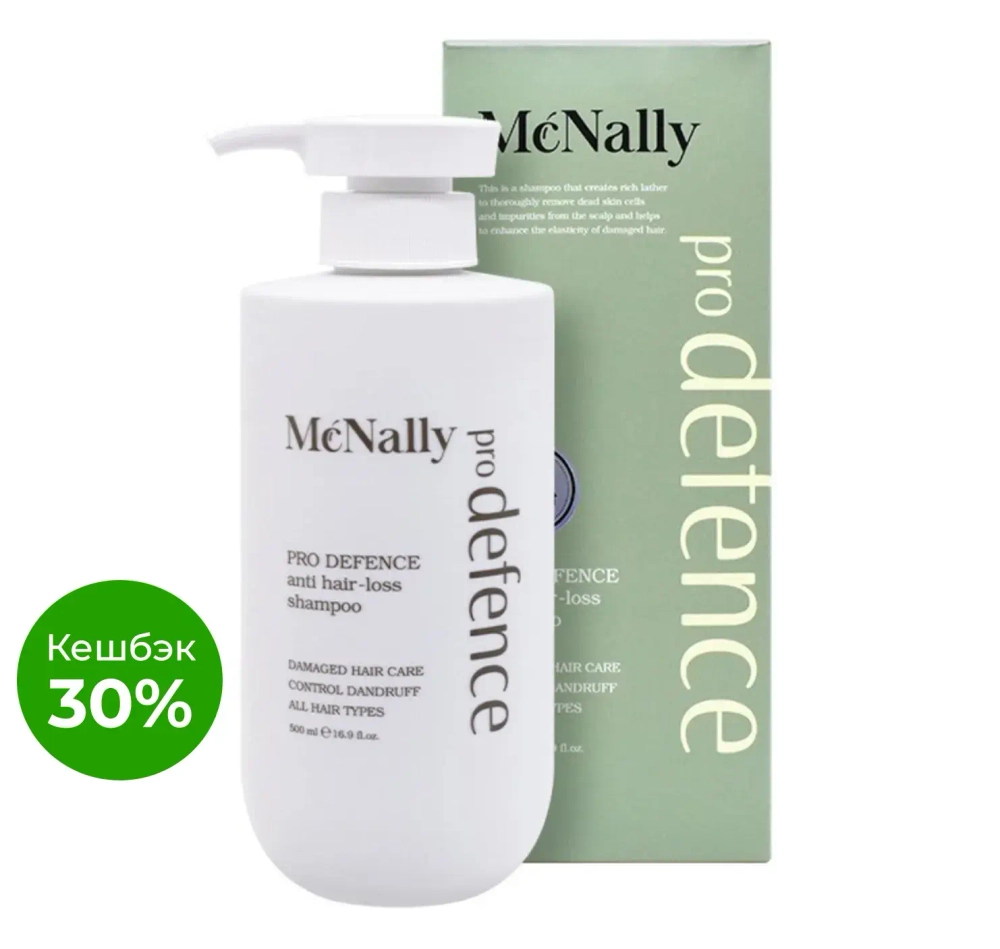 MCNALLY - ШАМПУНЬ ПРОТИВ ВЫПАДЕНИЯ ВОЛОС PRO DEFENCE ANTI HAIR-LOSS SHAMPOO, 500 МЛ