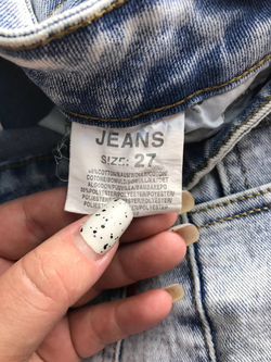Джинсы для активных прогулок, маркировка 27, визуально на 42 размер