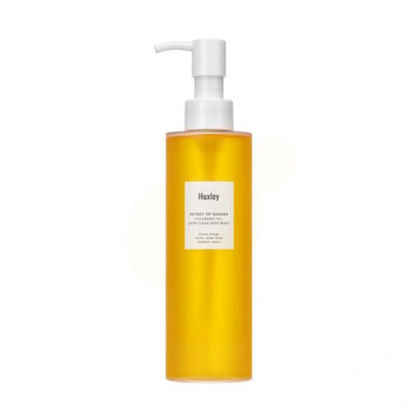 Huxley Cleansing Oil 200мл - Гидрофильное масло