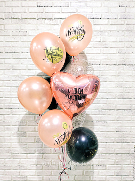 Набор шаров "Млечный путь"