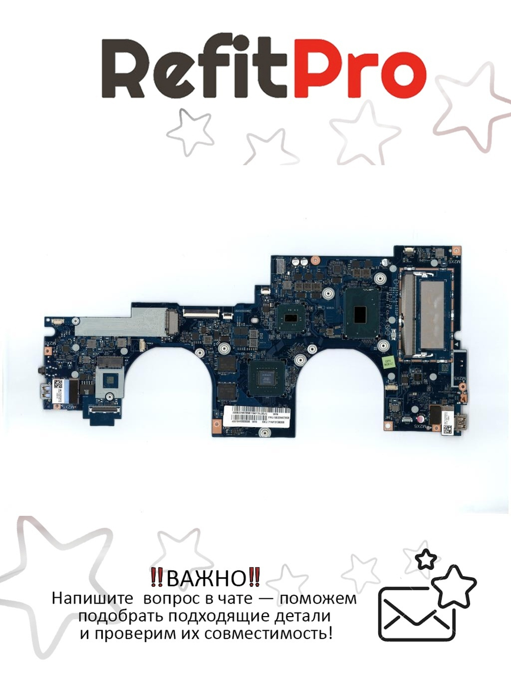 Материнская плата для ноутбука Lenovo Yoga 720-15IKB WIN I7-7700 N17 2G 8G (5B20N67856), оригинал