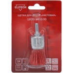 Щетка ELITECH кистевая для дрели 24 мм   1820.155100