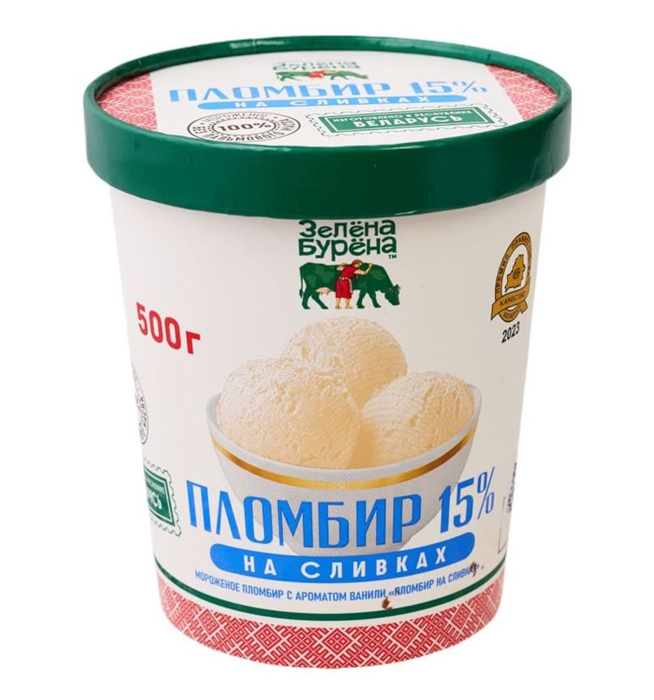Мороженое "Пломбир на сливках" 500г. Зелена Бурена - купить с доставкой по Москве и области