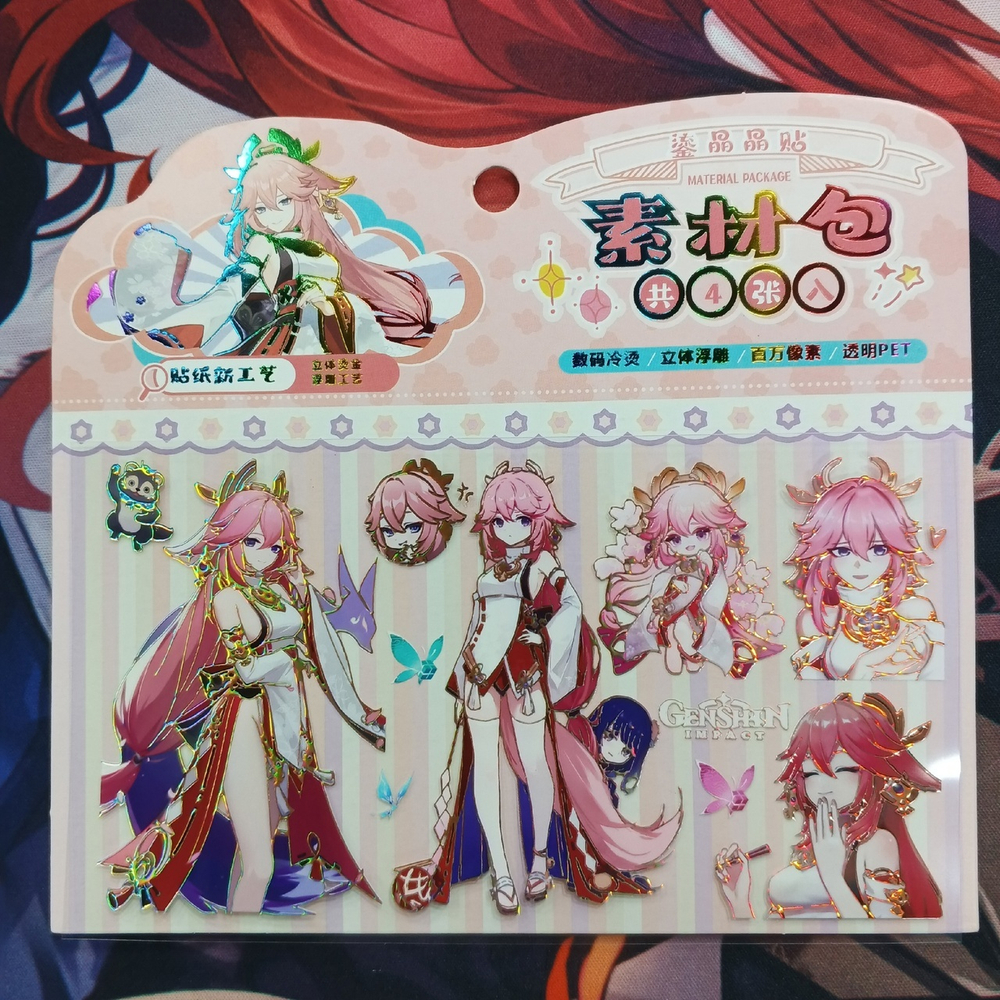 Прозрачные стикеры "Genshin Impact / Геншин - Яэ Мико"