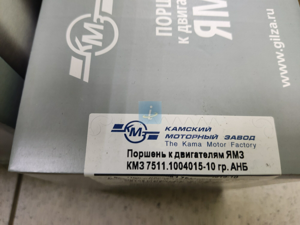 Гильза, поршень, упл. и порш. кольца, к-т на один цилиндр КМЗ 7511.1004005-10