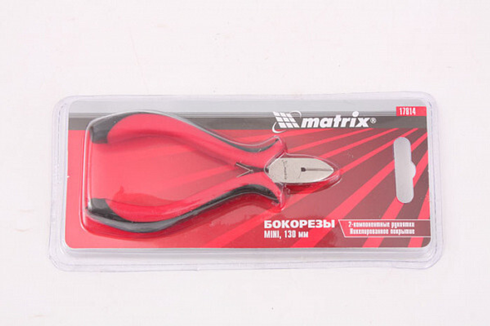 Бокорезы MATRIX MINI 130 никелированные  (17814)