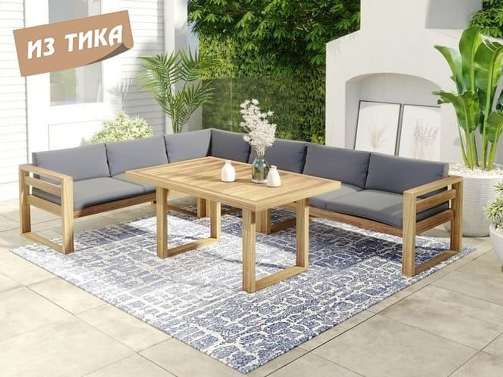 Комплект деревянной мебели Tagliamento Booka, натуральный, темно-серый