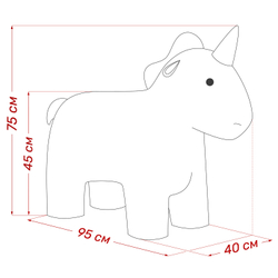 Пуф Leset Unicorn