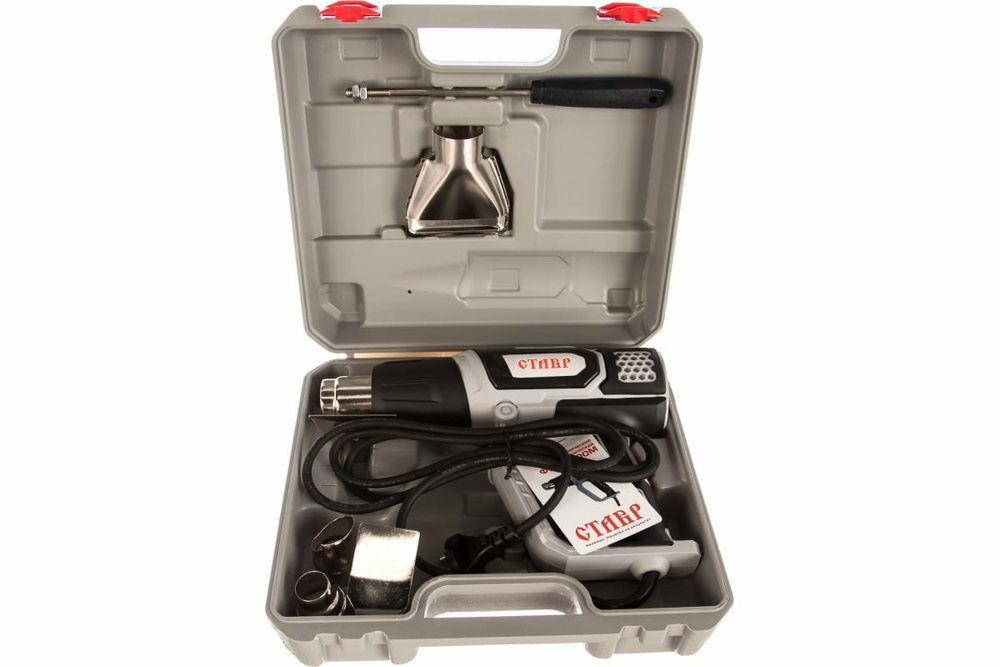 Строительный фен СТАВР ФТЭ-2000М Case, 2000 Вт серый