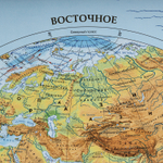 Карта мира физическая "Полушария" 101х69 см 1:37М интерактивная в тубусе BRAUBERG (3 штуки в упаковке)